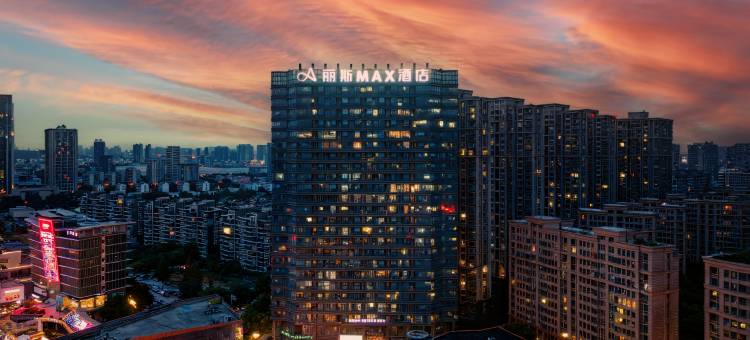 丽斯MAX酒店(合肥金大地1912新粮仓店)图片