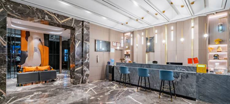 君品·轻奢酒店(浦江黄宅镇店)图片