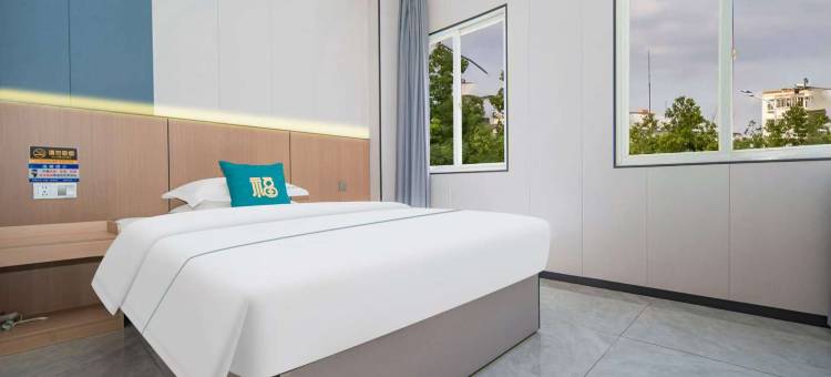 南昌清风商务宾馆(国威路地铁站店)图片