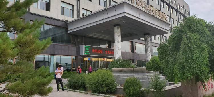 轻住.东泰精品酒店(东胜客运中心站店)图片