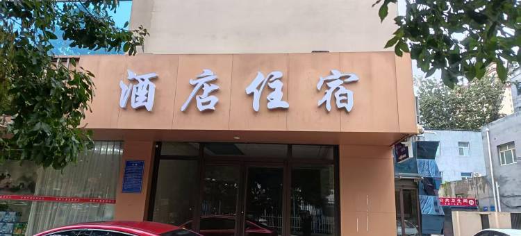 云尚酒店(衡水站店)图片
