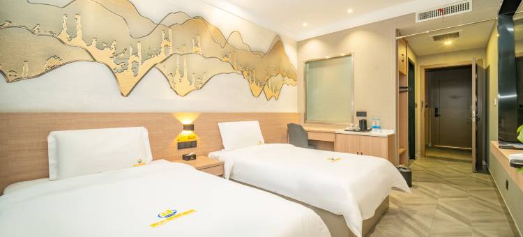 徽太精品酒店图片