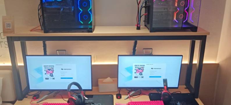 网鱼电竞酒店(上海松江万达店)图片