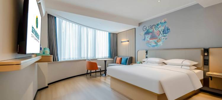 城市便捷酒店(南宁广西大学店)图片