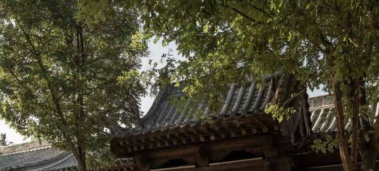 桑让·SangRang·温泉庭院·设计师度假民宿图片