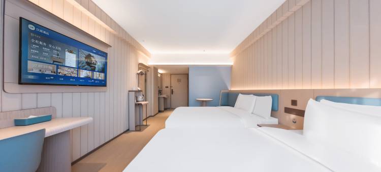 汉庭酒店(保定火车站直隶总督署店)图片