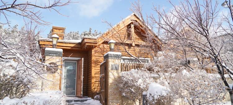 长春国信南山酒店图片