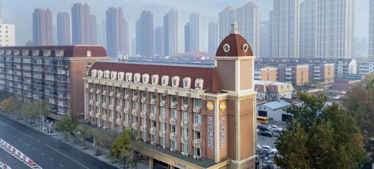 艺选酒店(天津文化中心医大二院地铁站店)图片