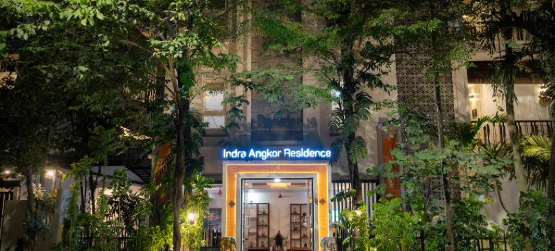 吴哥因陀罗住宅酒店(Indra Angkor Residence)图片