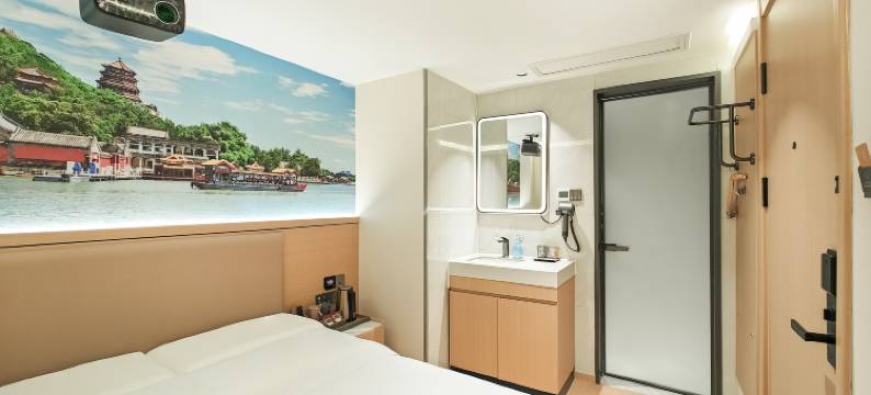 Zsmart智尚酒店(北京亦庄经济开发区马驹桥店)图片