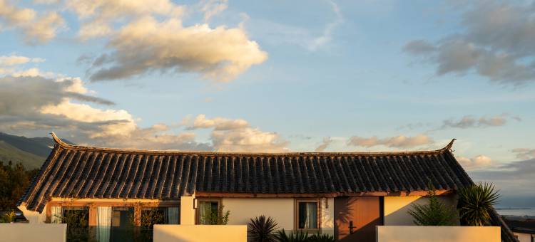 山泮拾光美学庭院(大理古城店)图片