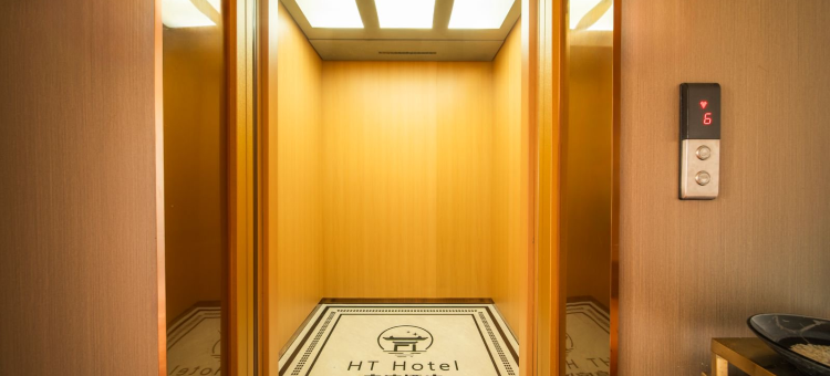 铜鼓豪庭酒店(铜鼓县政府店)图片