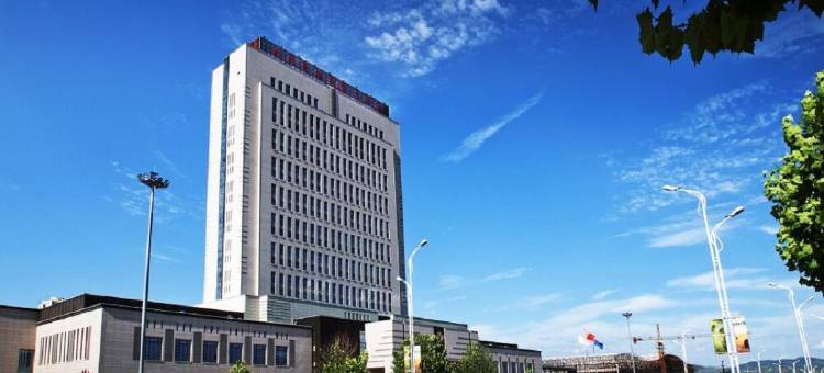 襄垣国际大酒店图片