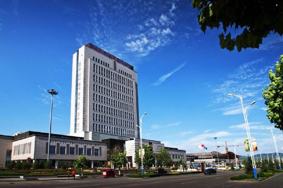 襄垣國際大酒店