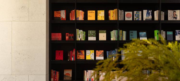 宁波镇海开元广场亚朵酒店图片