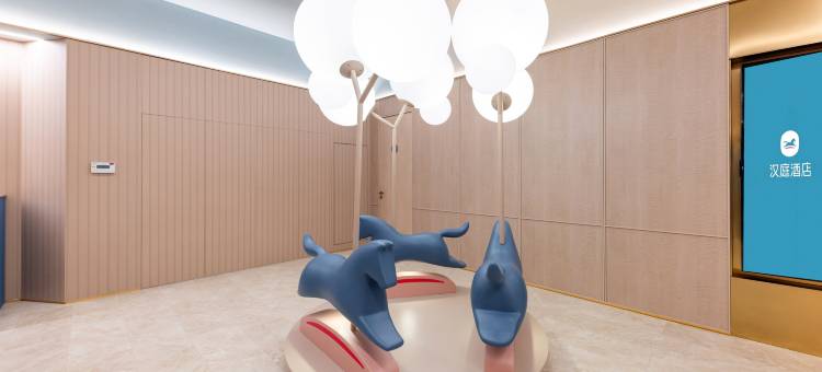 汉庭酒店(六安霍邱万达广场店)图片