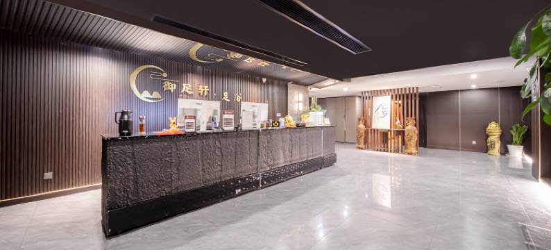 浦京大酒店(嘉兴平湖乍浦九龙山店)图片