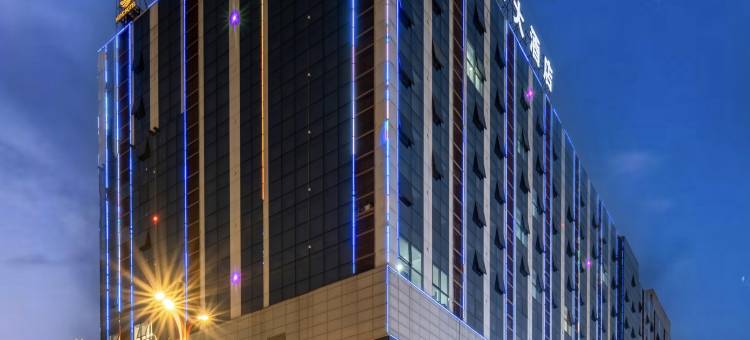 临沧•和旭恒春酒店(沃尔玛玉龙湖公园店)图片