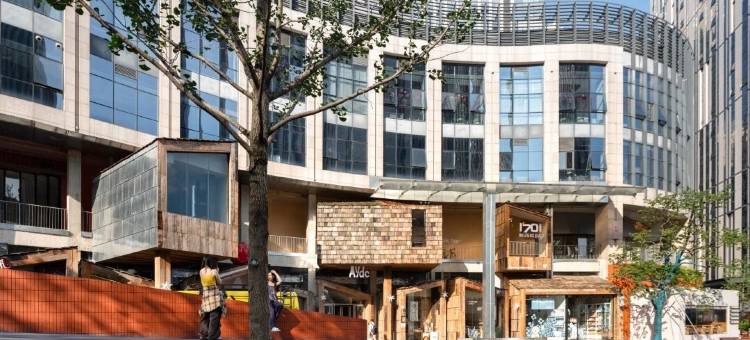 贵阳会展中心希尔顿欢朋酒店(阿云朵仓店)图片