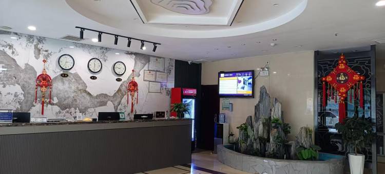 三门峡鸿福源大酒店图片