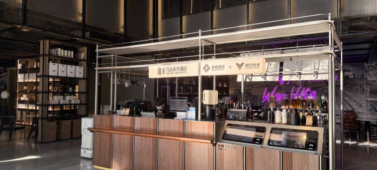 竞盛X腾讯电竞(苏州科技城店)图片
