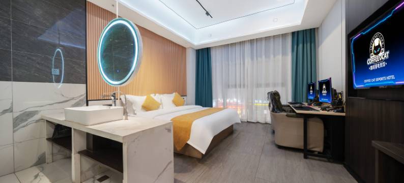咖啡猫电竞酒店(淮北吾悦广场店)图片