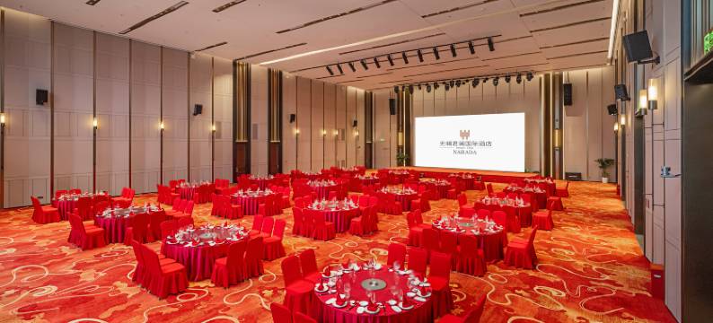 无锡君澜国际酒店图片