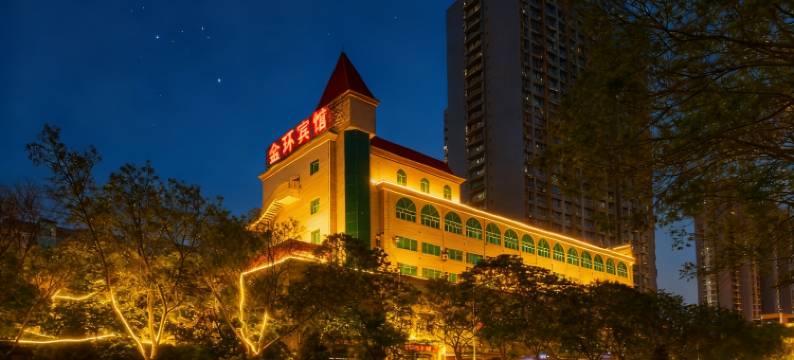 库尔勒金环宾馆图片