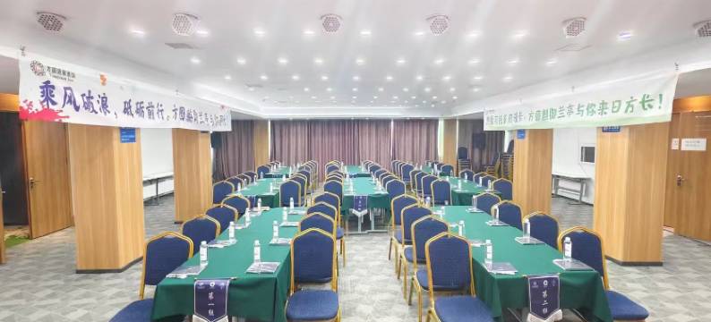 方圆酒店(南阳理工学院万德隆店)图片