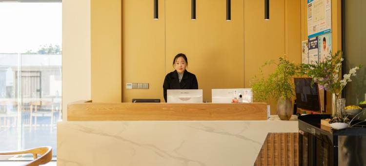 悦家酒店(西塘古镇景区内店)图片