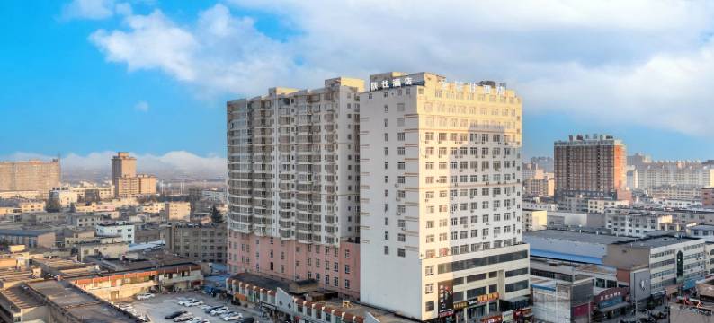 白水陕住酒店图片