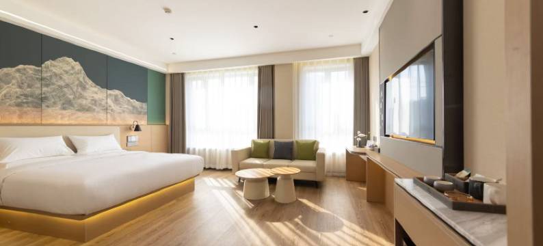 如家旗下UP华驿智旅酒店(嫩江市公路客运总站店)图片