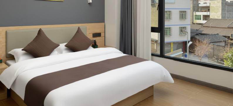 芳华•智能酒店(会理古城新时代广场店)图片