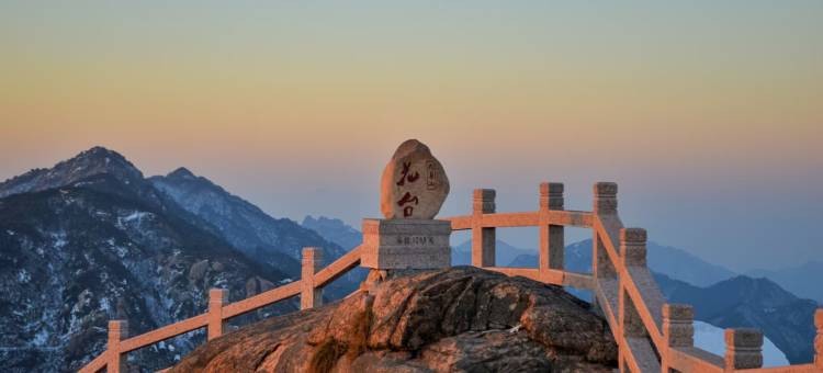 九华山・胡同小苑｜Haven 伴山闲庭民宿(九华山游客服务中心店)图片