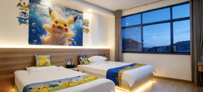 武夷山·吉辉度假空间·民宿(景区南入口店)图片