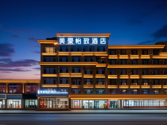 怡致酒店(摩尔城将军衙署店)