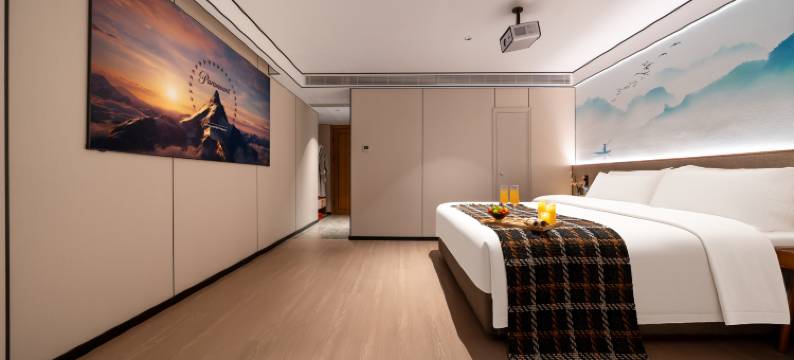 陌上轻居酒店(镇江大市口苏宁广场店)图片