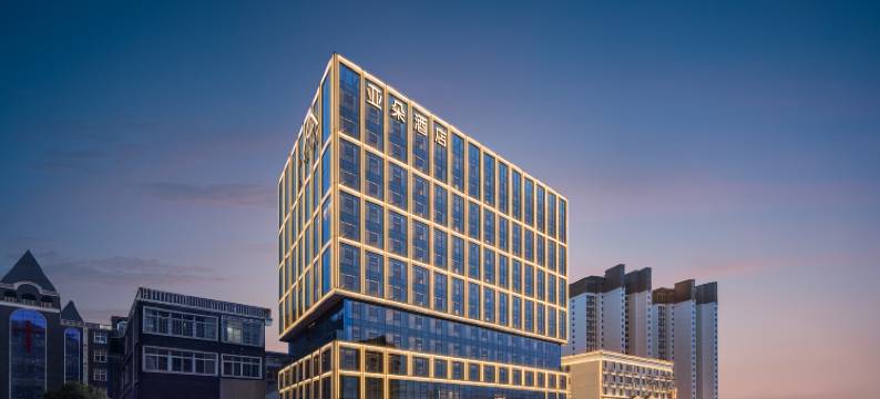 景德镇陶溪川陶阳北路亚朵酒店图片