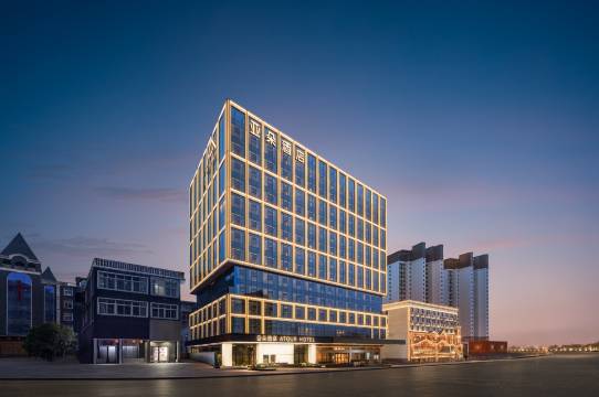 景德镇陶溪川陶阳北路亚朵酒店