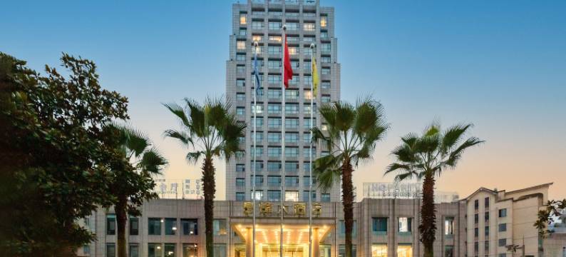 息烽大酒店图片