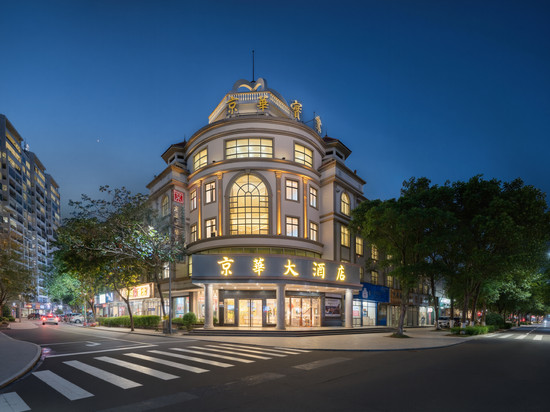 京华大酒店(东兴国门口岸店)