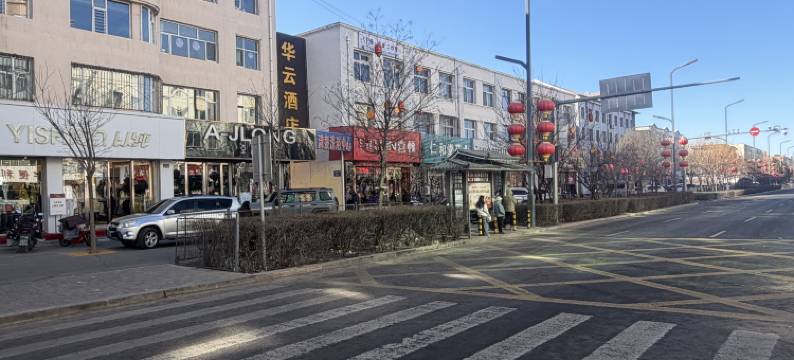 左云华云快捷酒店图片