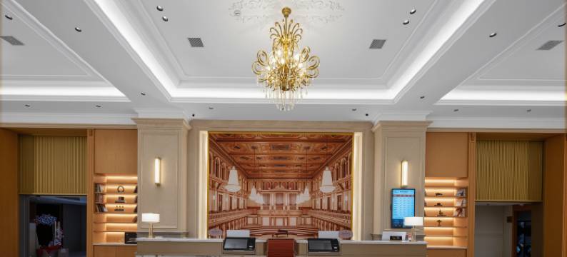 维也纳酒店(上饶市中心广场万力时代店)图片