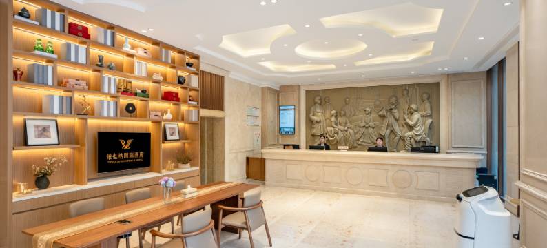 维也纳国际酒店(汕头万象城店)图片