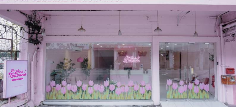 Palette Pink Cabana George Town(Palette Pink Cabana George Town)图片