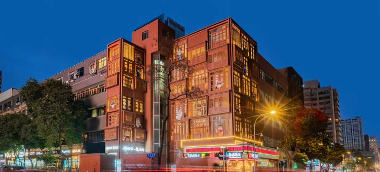 温德姆旗下Super8·悦酒店(春熙路太古里店)图片