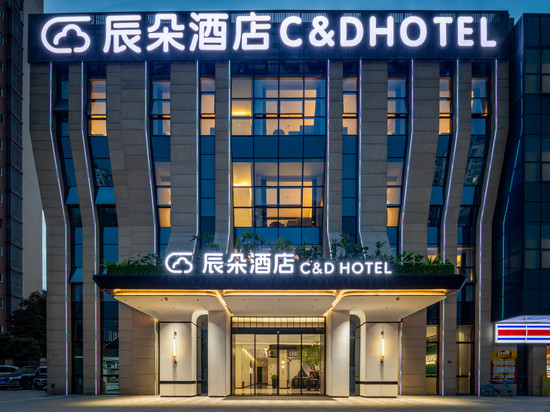 辰朵酒店(成都温江涌泉地铁站店)