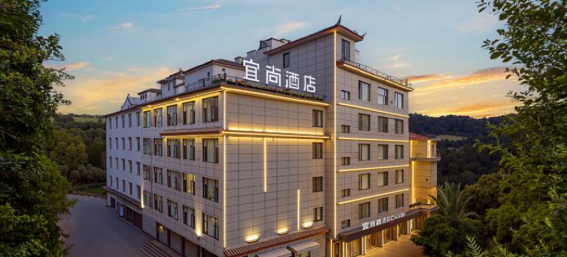 宜尚酒店(丽江古城大水车店)图片