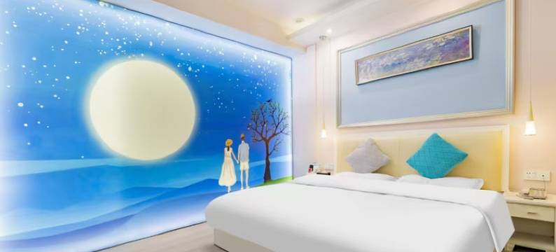 花漾慕斯酒店(简阳旭海时代广场店)图片