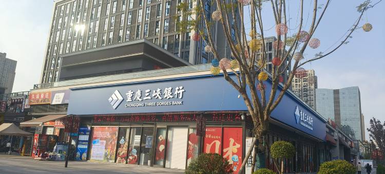 雅墨民宿(蔡家地铁站店)图片